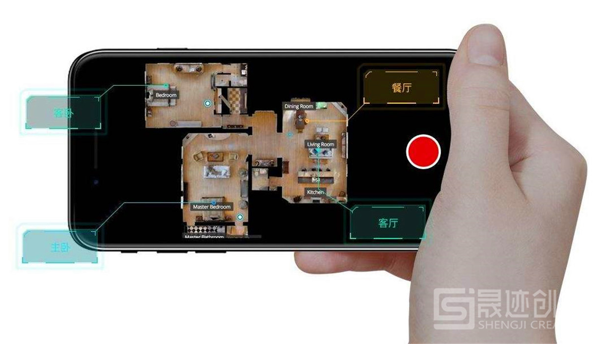 AR虛擬看房.jpg AR虛擬看房.jpg